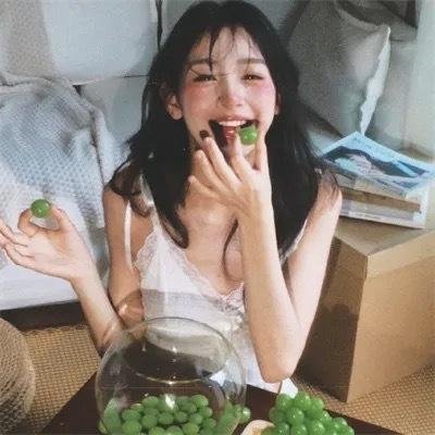 咸湿眼